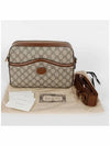 GG Supreme Interlocking G Detail Messenger Bag Beige Ebony - GUCCI - BALAAN 8