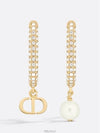 D Fusion Metal Earrings Gold - DIOR - BALAAN 5