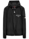 24SS GRANERO padded hooded jacket 1A00026 - MONCLER - BALAAN 1