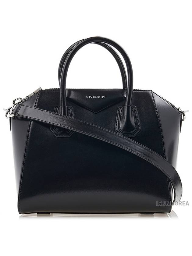 Antigona Leather Small Tote Bag Black - GIVENCHY - BALAAN 2