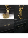 354119 Black Grande Poudre Embossed Gold Tassel Kate Medium Chain Shoulder Bag - SAINT LAURENT - BALAAN 7