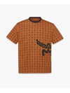 Mega Laurel Monogram Print Short Sleeve T-Shirt Brown - MCM - BALAAN 2