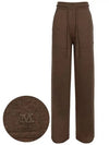 Light Brown Parole Wool Cashmere Pants 012 - MAX MARA - BALAAN 4