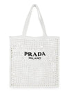 Crochet Tote Bag White - PRADA - BALAAN 3