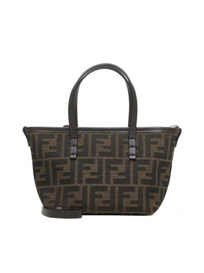 Roll FF Jacquard Mini Tote Bag Brown - FENDI - BALAAN 2