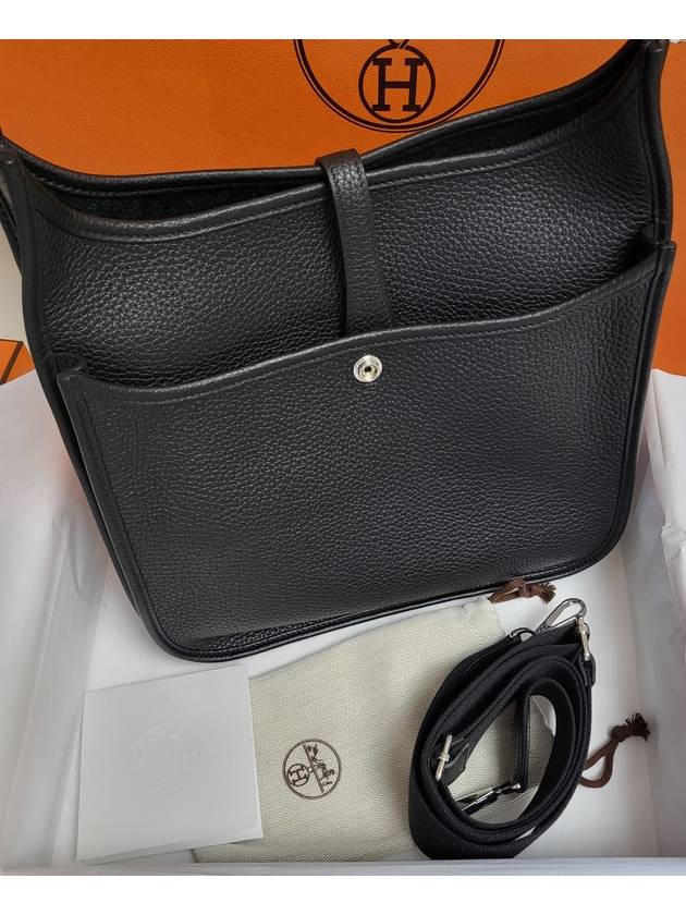 Evelyne 29 Cross Bag Black - HERMES - BALAAN 4