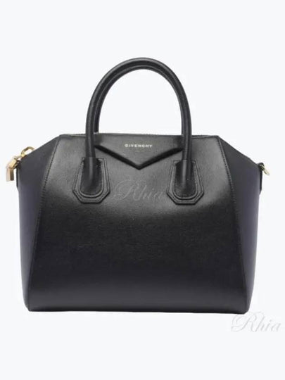 Antigona Small Tote Bag Black - GIVENCHY - BALAAN 2