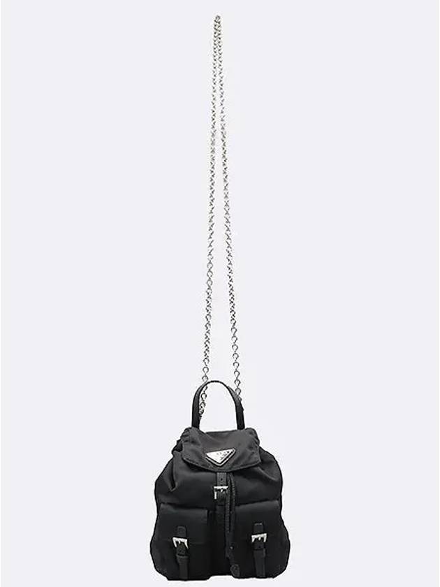 1BH029 Black color Re nylon mini backpack chain cross bag - PRADA - BALAAN 4