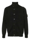 Wappen High Neck Button Up Wool Cardigan Black - STONE ISLAND - BALAAN 2