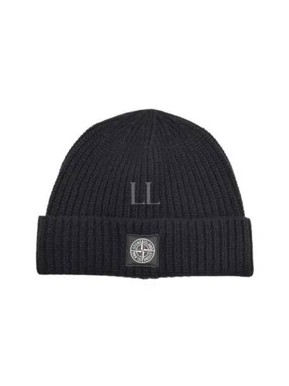 Logo Knit Beanie Black - STONE ISLAND - BALAAN 2