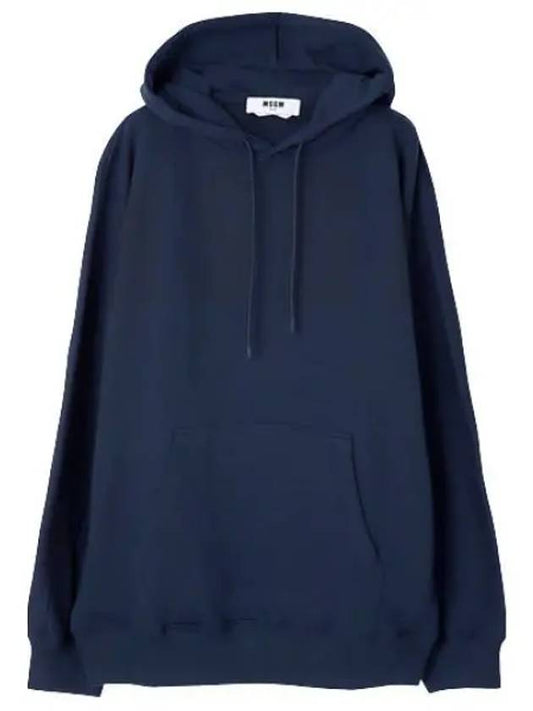 Logo Cotton Hooded Sweatshirt Men - MSGM - BALAAN 1