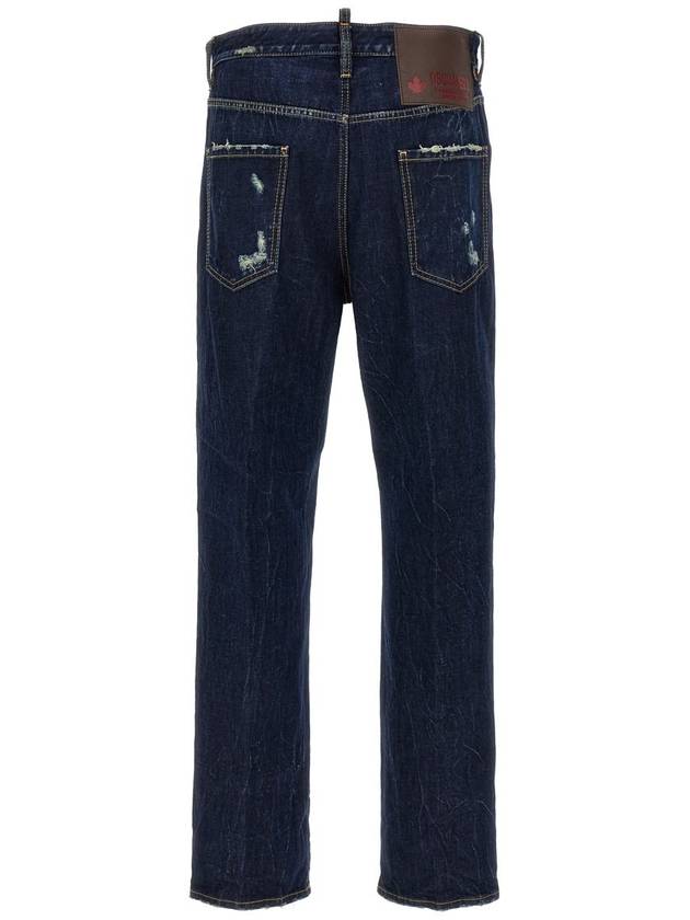 DSQUARED2 '642' Jeans - DSQUARED2 - BALAAN 2