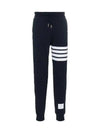 Men's Classic Loopback Engineered 4 Bar Classic Sweatpants Navy - THOM BROWNE - BALAAN 2