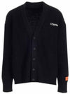 CTNMB Knit Cardigan - HERON PRESTON - BALAAN 1