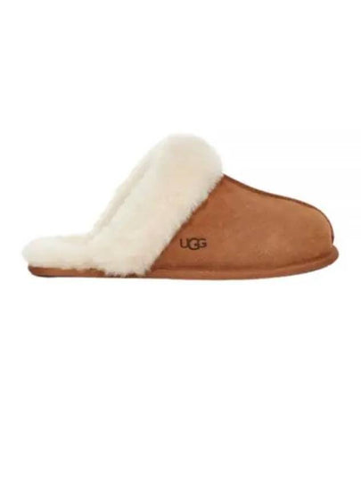 Scuffette II Slippers Brown - UGG - BALAAN 2