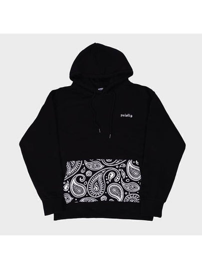 Unisex Front Back Paisley Hoodie Black - RESPECT - BALAAN 2