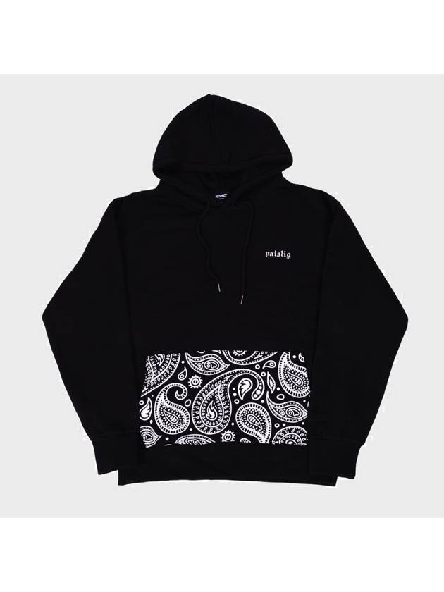 Unisex Front Bag Paisley Hoodie BAL10001 - RESPECT - BALAAN 1