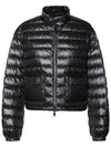 MORELANS Short down padded jacket 1A00046 5964A 999 - MONCLER - BALAAN 1