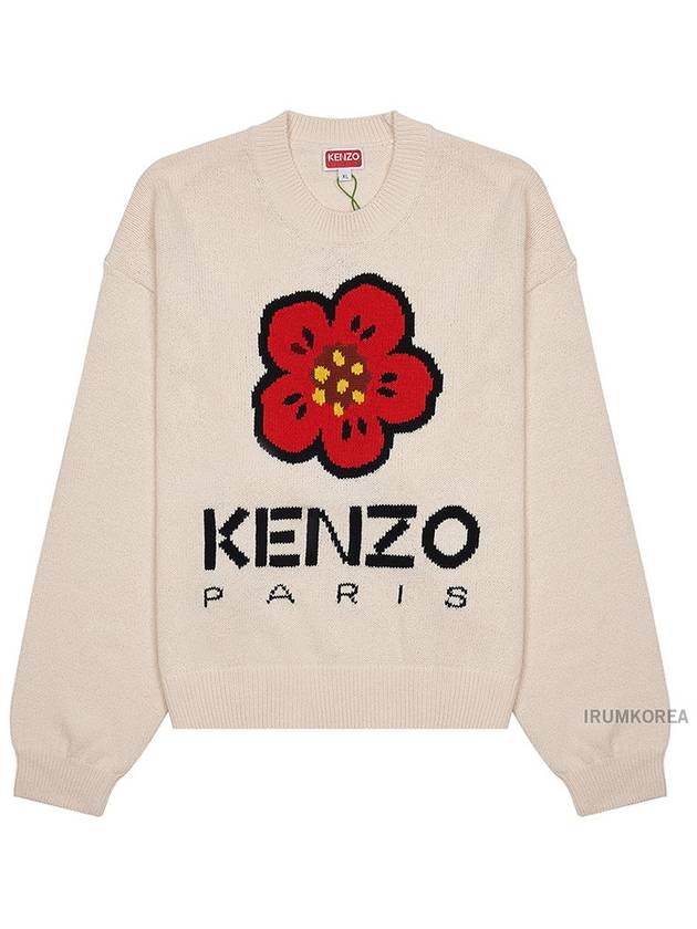 Boke Flower Cotton Sweatshirt Off White - KENZO - BALAAN 10