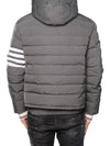 Poly Twill Down Filled 4-Bar Ski Padding Grey - THOM BROWNE - BALAAN 6