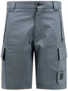 Metropolis Series Stretch Sateen Cargo Shorts Grey - CP COMPANY - BALAAN 2