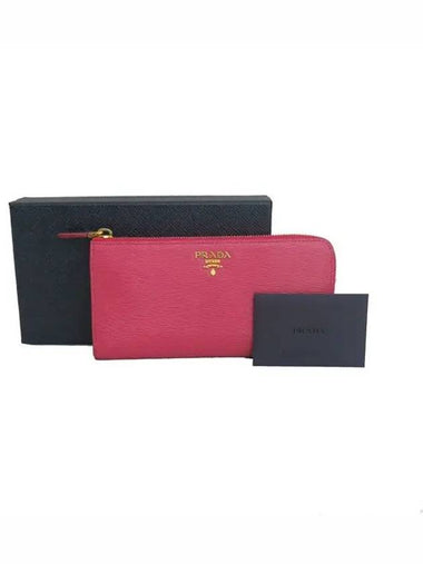 1ML183 long wallet - PRADA - BALAAN 1