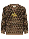 Kids FF Pullover Knit Top Brown - FENDI - BALAAN 2