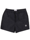 Swimming Nylon Trunk Shorts Black - STONE ISLAND - BALAAN 2