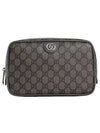 Ophidia GG Cosmetic Pouch Grey Black - GUCCI - BALAAN 1