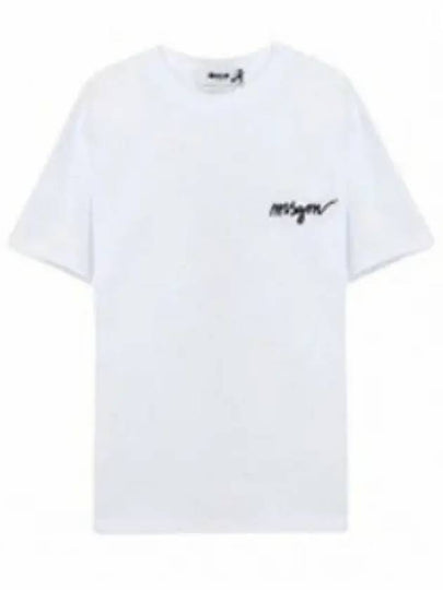 Embroidery Logo Crew Neck Short Sleeve T-Shirt White - MSGM - BALAAN 2