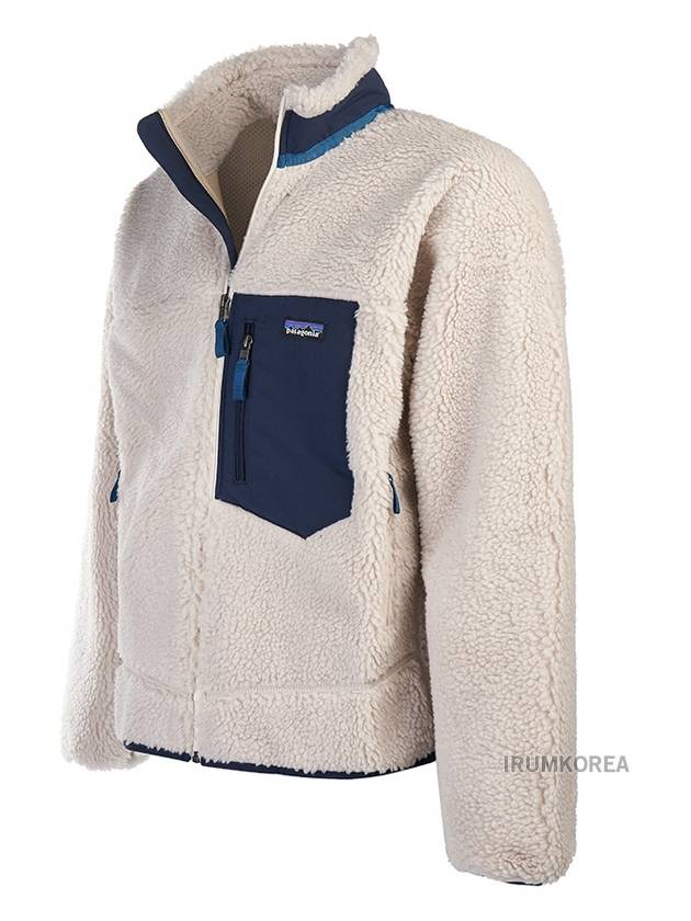 Classic Retro-X Fleece Zip-Up Jacket Beige - PATAGONIA - BALAAN 3