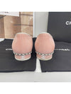 women sandals - CHANEL - BALAAN 4