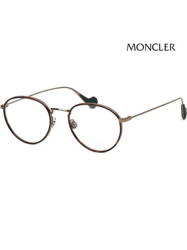 Glasses frame ML5110 034 Windsor rim round retro fashion - MONCLER - BALAAN 1