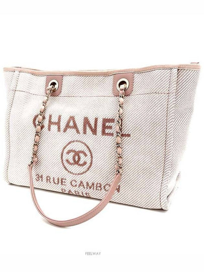 women shoulder bag - CHANEL - BALAAN 2