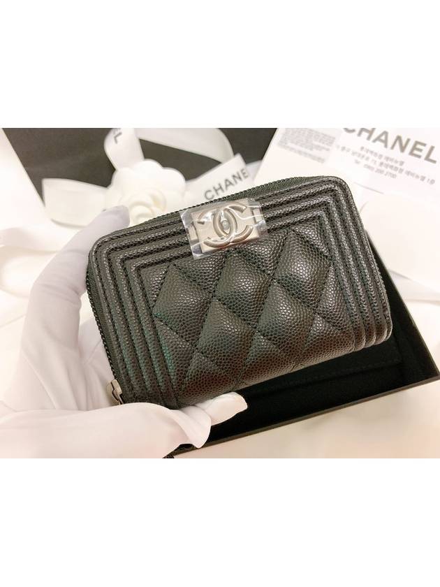 Boy Vintage Silver Hardware Quilted Caviar Zipper Card Wallet Black - CHANEL - BALAAN 2