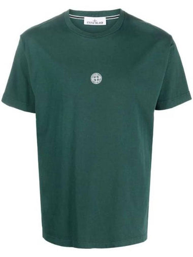 Garment Dyed Lettering One Print Cotton Jersey Short Sleeve T-Shirt Bottle Green - STONE ISLAND - BALAAN 1