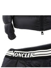 soleiler hood padded navy - MONCLER - BALAAN 7