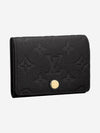 Monogram Embossed Leather Card Wallet Black - LOUIS VUITTON - BALAAN 2