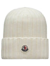 Logo Patch Wool Beanie White - MONCLER - BALAAN 1