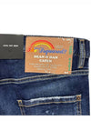 Dark Moldy Wash Cool Guy Jeans Navy - DSQUARED2 - BALAAN 5