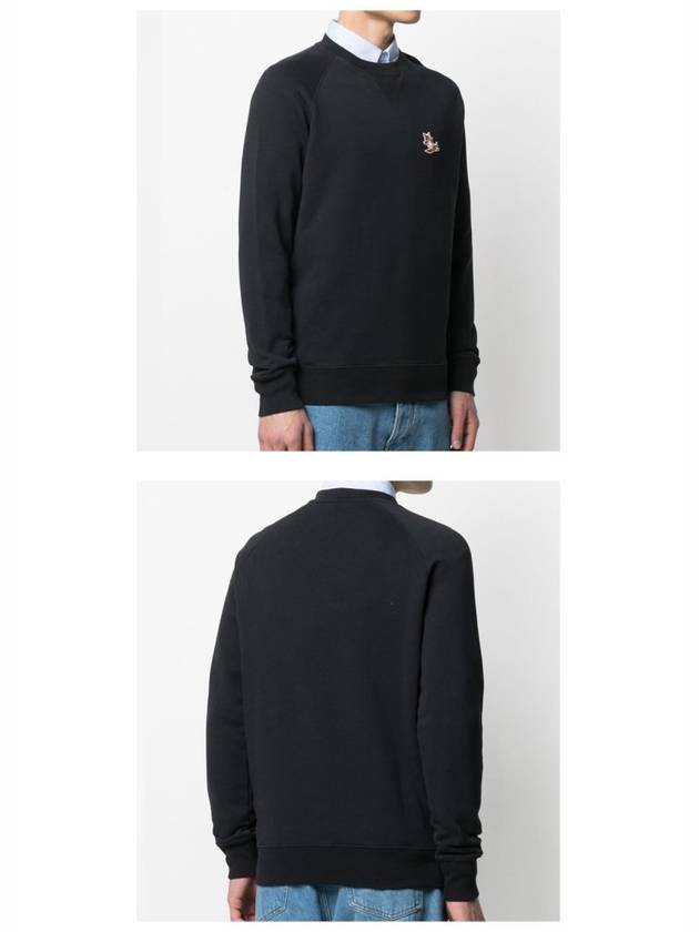 Chillax Fox Patch Classic Sweatshirt Black - MAISON KITSUNE - BALAAN 6