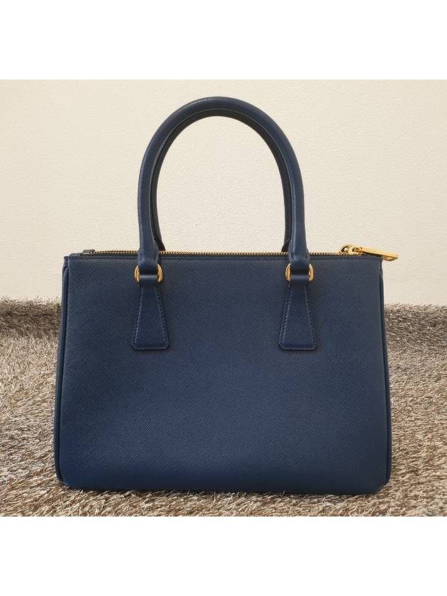 Galleria tote bag - PRADA - BALAAN 4