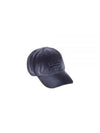 Logo Detail Denim Base Cotton Ball Cap Navy - MIU MIU - BALAAN 2