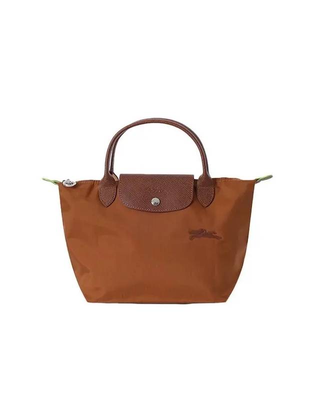 Le Pliage S Tote Bag Brown - LONGCHAMP - BALAAN 2