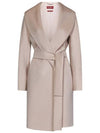 Liana Liana single coat powder pink - MAX MARA - BALAAN 1