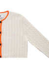 Women's Twist Knit Cardigan White - MSGM - BALAAN.