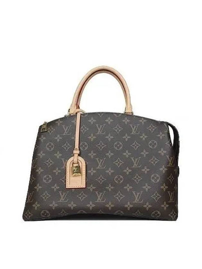 M45898 Tote Bag - LOUIS VUITTON - BALAAN 2