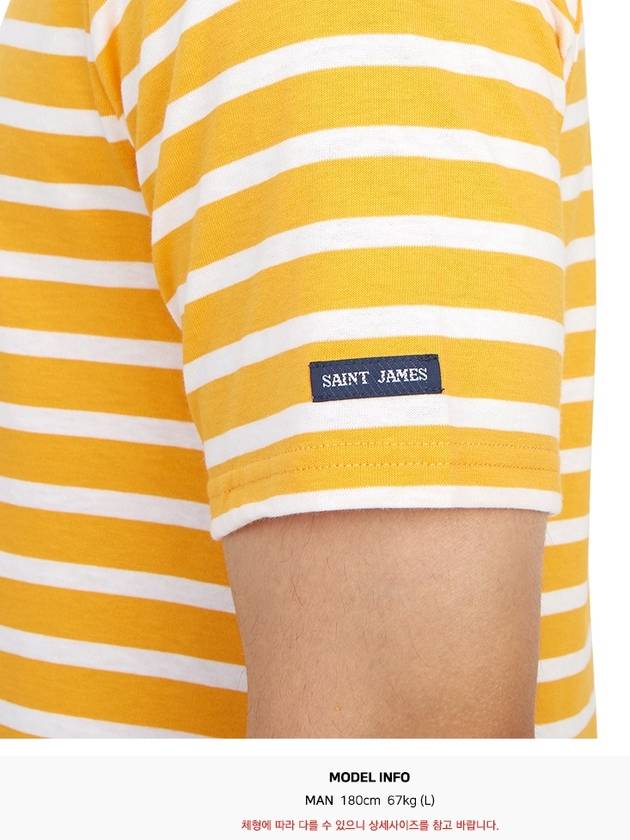 Levant Striped Sailor Short Sleeve T-Shirt Tango Neju - SAINT JAMES - BALAAN 9