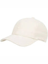 Dad Premium Essentials Ball Cap Wonder White - ADIDAS - BALAAN 2