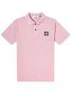 Men's Two Line Wappen Patch Cotton Short Sleeve Polo Shirt Pink Quartz - STONE ISLAND - BALAAN 1